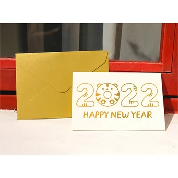 10pcs 2022 Gadā Tiger Apsveikuma Kartītes, Aploksnes ar Iedeguma Pērle Papīra Pastkarte Laimīgu Jauno Gadu Kartes Ķīnas 87HA
