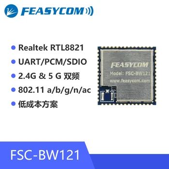 2.4 G & 5g dual band SDIO interfeiss rtl8821 Bluetooth Wi Fi kombinētās RF modulis