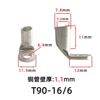 5gab T90-grādu vara caurules gala T90-6 / 5-T90-70 / 12 90-grāds lieces vara caurules deguna lieces stūrī spiediena līnijas deguns