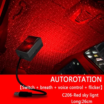 Galaxy Gaismas Automašīnas Jumta Zvaigžņu Gaismu Interjera LED Zvaigžņotām Lāzera Atmosfērā Apkārtējās vides Projektora USB Auto Dekorēšana Nakts Mājas Dekoru