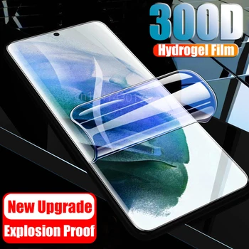 Hidrogelu Filmu Par Samsung Galaxy S21 Ultra S10 Plus S20 FE Ekrāna Aizsargs, Ņemiet vērā, 20 Ultra 10 8 9 S9 Plus S20 S10E Lite Ne Stikla