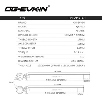 OG-EVKIN QR-002 Disku Bremzes Ātri Atbrīvot M12 P1.5 Thru-Ass 12x142mm Aizmugurē/12x100mm Priekšā Velosipēdu Iesmi Ceļu Disku Caur Ass