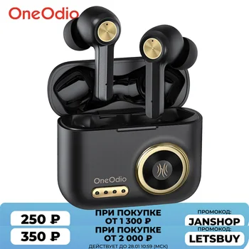 Oneodio F2 Bluetooth Austiņas HiFi Stereo Bezvadu Earbuds Ar Mikrofonu 48 Ilgums TWS Retro Bluetooth 5.0 Austiņas AAC