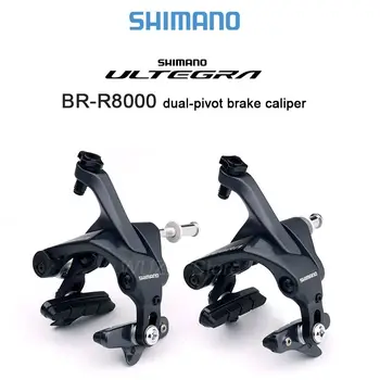 SHIMANO Bremzes R8000 Road Bike Dual-Ass Bremžu Suportu ULTEGRA BR-R8000 Priekšējā Aizmugurējās Bremzes C-PRO Velosipēdu Daļām, Compat R7000