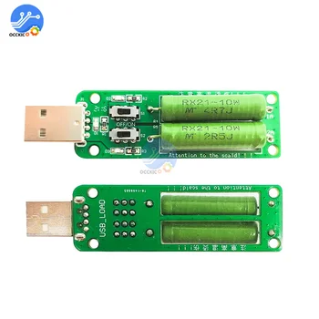 USB Pretestība DC Elektroniskās Slodzes Ar Slēdzi Regulējama 3 Veidu Pašreizējo Akumulatora Jaudu un Spriegumu Izlādes Pretestības Testeri
