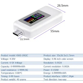 USB Testeri Tips-K Krāsu Displejs 0-5A Pašreizējo 4-30V barošanas USB Lādētāju Testeris Strāvas Mērītāja Mobilo Akumulatoru Detektoru 50%off