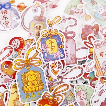25pcs Laimīgs Royal Shouzhang Uzlīmes Pakotnes Oriģināls Japāņu diy Shouzhang Mobilo Telefonu Shell Meitene Sirds Apdares Materiāls