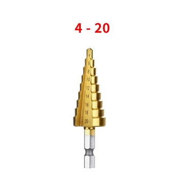 3pc Hss solis urbju komplekts 4-12 4-20 4-22 4-32 mm konusveida caurumu griezējs Konusu metriskās titāna pārklājumu metāla hex core drill bits