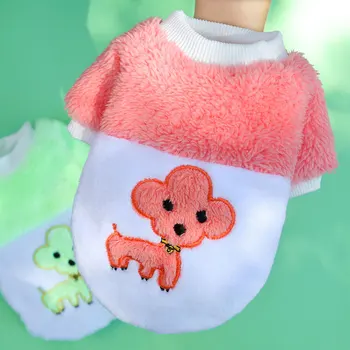 Apģērbu Kaķi, Ziemas Drēbes, Krekls Ziemassvētku Apģērbu Maziem Suņiem Modes Tērpu Chihuahua Schnauzer Pet Piegādēm