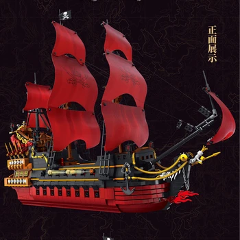 Ekspertu Idejas Pirātu Kuģis Queen Anne ' s Revenge Pirātu Kuģis Caribbeans Dk6002 3694pcs Km Ķieģeļi Modeli, Celtniecības Bloki