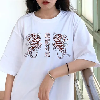 Vasaras Sieviešu Punk Drēbes, Vintage Ķīniešu Rakstzīmes, Tīģeris Gadījuma Hip-hop Tshirts Zaudēt Jautri Sieviešu Īsām piedurknēm Harajuku T-krekls