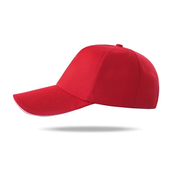 Šautriņas Šaut Alus Spēle Grafikas Beisbola cepure Viens simts astoņdesmit dart alus Kokvilnas augstākās Kvalitātes 2019 Pasūtījuma